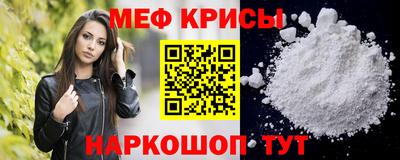 apvp Рузаевка