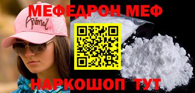 apvp Рузаевка