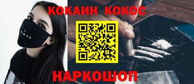 apvp Рузаевка