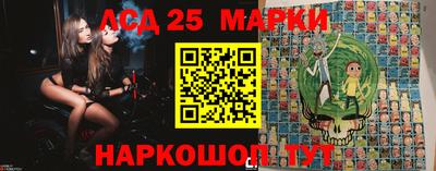 apvp Рузаевка
