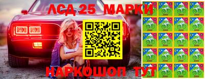 apvp Рузаевка