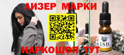 меф Рыбинск