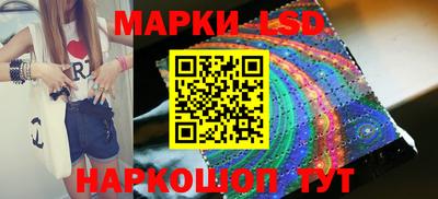 меф Рыбинск