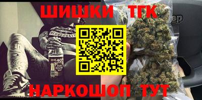 apvp Рузаевка