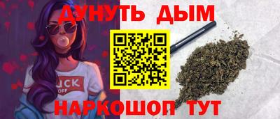 меф Рыбинск