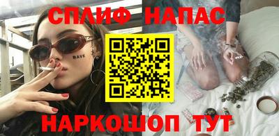 меф Рыбинск