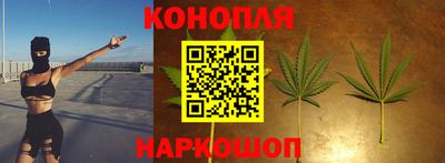 меф Рыбинск