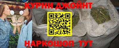 меф Рыбинск