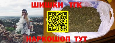 меф Рыбинск