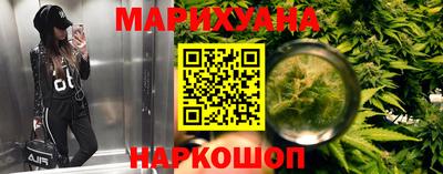 меф Рыбинск