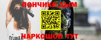 марихуана Рязань