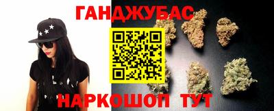 меф Рыбинск