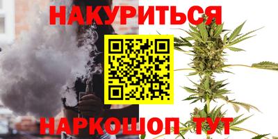 apvp Рузаевка