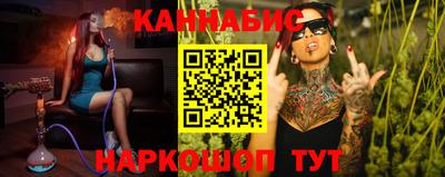 apvp Рузаевка