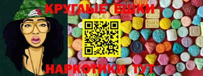 apvp Рузаевка