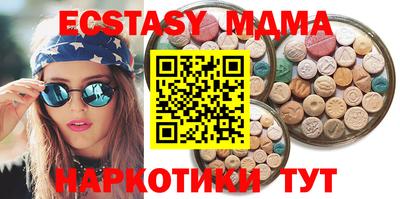 марихуана Рязань