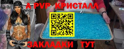 марихуана Рязань
