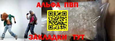марихуана Рязань