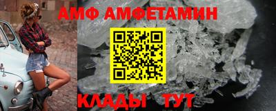 меф Рыбинск