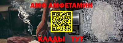 apvp Рузаевка