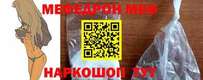 марихуана Рязань