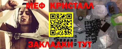 марихуана Рязань