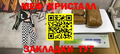 apvp Рузаевка