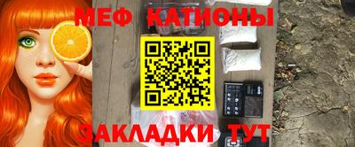apvp Рузаевка